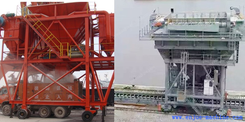 Rubber Tire Hopper Rubber Tire Hopper